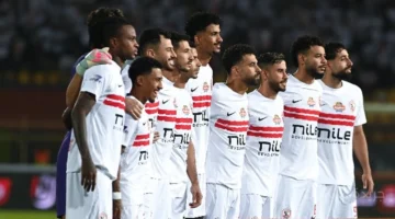 ضربة البداية.. قرار نهائي بشأن زي الزمالك أمام ديكيداها الصومالي في الكونفدرالية 1